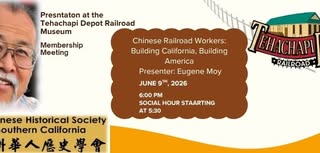 Membership Meeting and Presentation by Eugene Moy